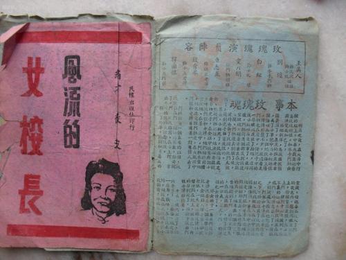 克拉克森大学graduationcertificate